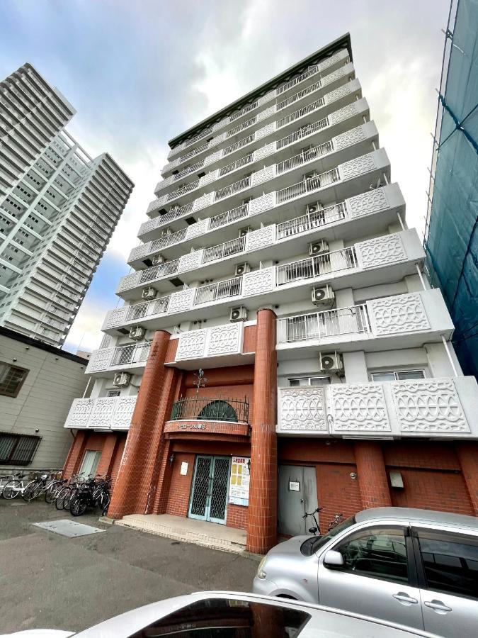 サービスアパ―トメントsapporo中島公園1Ldk802 Apartment ภายนอก รูปภาพ